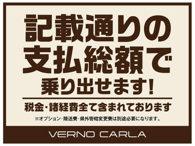 インプレッサスポーツ ２．０ｉ－Ｌアイサイト　アイサイト　社外ナビ　バックカメラ　ＢＳＭ　前席パワーシート　障害物センサー　ＬＥＤライト　クルーズコントロール　スマートキー　純正ＡＷ　フルセグ　ＥＴＣ（5枚目）