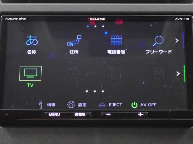 インプレッサスポーツ ２．０ｉ－Ｌアイサイト　アイサイト　社外ナビ　バックカメラ　ＢＳＭ　前席パワーシート　障害物センサー　ＬＥＤライト　クルーズコントロール　スマートキー　純正ＡＷ　フルセグ　ＥＴＣ（18枚目）
