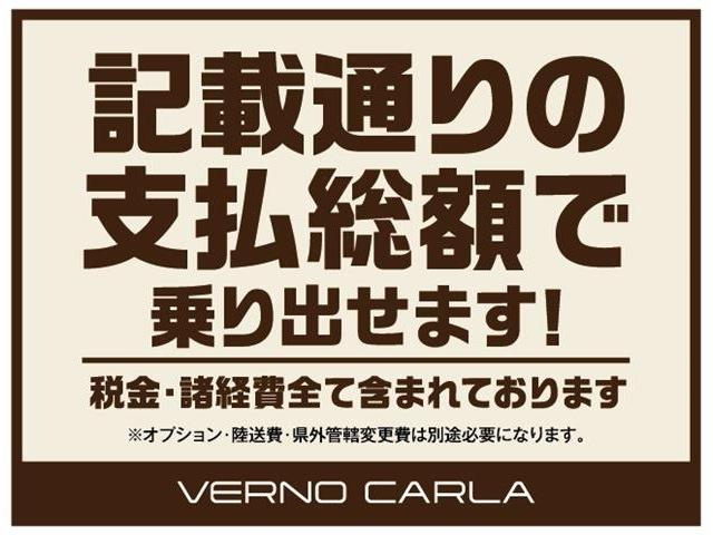 ＷＲＸ Ｓ４ ２．０ＧＴ－Ｓアイサイト　サンルーフ　純正ナビ　バックカメラ　ＢＳＭ　アイサイト　障害物センサー　前席シートヒーター　前席パワーシート　ＬＥＤライト　スマートキー　純正ＡＷ　ＣＤ＋ＤＶＤ再生　フルセグ　ＥＴＣ（5枚目）