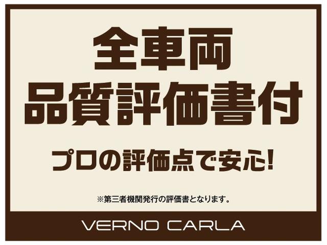 ＷＲＸ Ｓ４ ２．０ＧＴ－Ｓアイサイト　サンルーフ　純正ナビ　バックカメラ　ＢＳＭ　アイサイト　障害物センサー　前席シートヒーター　前席パワーシート　ＬＥＤライト　スマートキー　純正ＡＷ　ＣＤ＋ＤＶＤ再生　フルセグ　ＥＴＣ（6枚目）