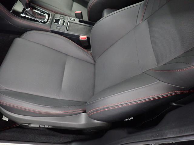 ＷＲＸ Ｓ４ ２．０ＧＴ－Ｓアイサイト　サンルーフ　純正ナビ　バックカメラ　ＢＳＭ　アイサイト　障害物センサー　前席シートヒーター　前席パワーシート　ＬＥＤライト　スマートキー　純正ＡＷ　ＣＤ＋ＤＶＤ再生　フルセグ　ＥＴＣ（33枚目）