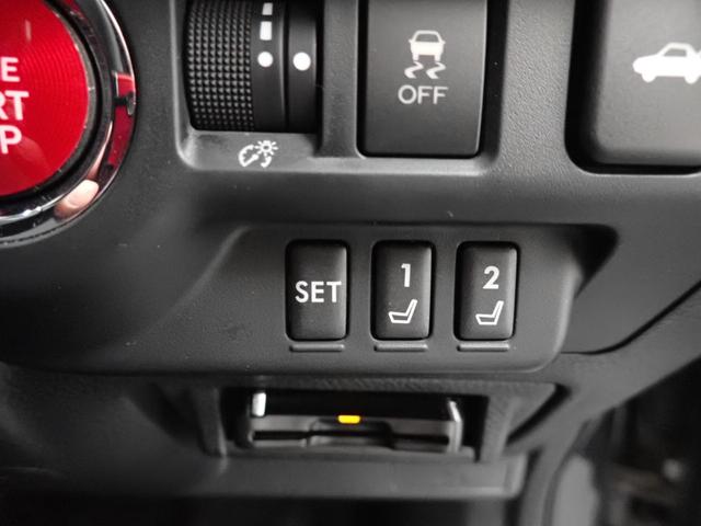 ＷＲＸ Ｓ４ ２．０ＧＴ－Ｓアイサイト　サンルーフ　純正ナビ　バックカメラ　ＢＳＭ　アイサイト　障害物センサー　前席シートヒーター　前席パワーシート　ＬＥＤライト　スマートキー　純正ＡＷ　ＣＤ＋ＤＶＤ再生　フルセグ　ＥＴＣ（35枚目）