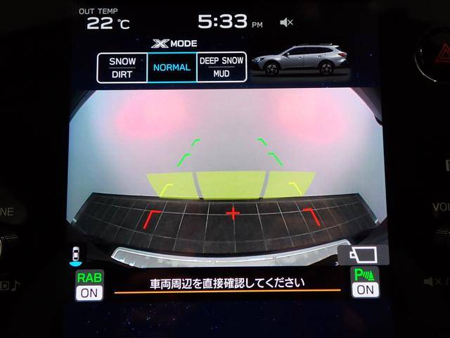 レガシィアウトバック Ｘ－ブレイクＥＸ　純正１１．６型ＤＡ　デジタルインナーミラー　ＢＳＭ　障害物センサー　　全席シートヒーター　ステアリングヒーター　前席パワーシート　　ＬＥＤライト　スマートキー　純正ＡＷ　バックカメラ　フルセグＴＶ（18枚目）