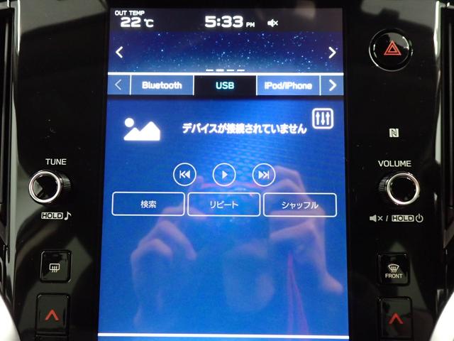 レガシィアウトバック Ｘ－ブレイクＥＸ　純正１１．６型ＤＡ　デジタルインナーミラー　ＢＳＭ　障害物センサー　　全席シートヒーター　ステアリングヒーター　前席パワーシート　　ＬＥＤライト　スマートキー　純正ＡＷ　バックカメラ　フルセグＴＶ（20枚目）