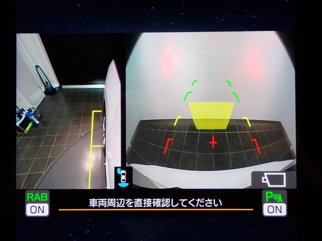 レヴォーグ ＳＴＩスポーツ　ＳＴＩエアロ　　純正１１．６インチＤＡ　アイサイト　パワーゲート　ＢＳＭ　障害物センサー　全席シートヒーター　前席パワーシート　　バックカメラ　ＬＥＤライト　純正１８インチＡＷ　スマートキー　ＥＴＣ（16枚目）