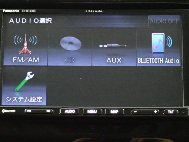 レヴォーグ １．６ＧＴアイサイト　アイサイト　パワーシート　ＬＥＤライト　ＢＳＭ　ＥＴＣ　社外ナビ　バックカメラ　ＣＤ　Ｂｌｕｅｔｏｏｔｈ　　レーダークルーズコントロール　障害物センサー　スマートキー　純正ＡＷ（17枚目）
