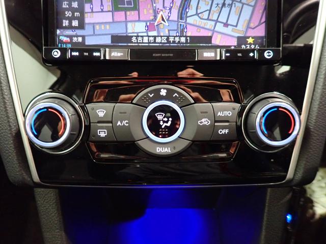 レヴォーグ 　純正ナビ　アイサイト　ＬＥＤライト　ＤＶＤ再生　運転席パワーシート　スマートキー　純正ＡＷ　バックカメラ　フルセグＴＶ　Ｂｌｕｅｔｏｏｔｈ　ＥＴＣ（19枚目）