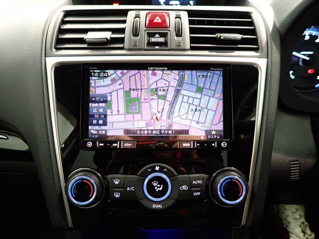 レヴォーグ 　純正ナビ　アイサイト　ＬＥＤライト　ＤＶＤ再生　運転席パワーシート　スマートキー　純正ＡＷ　バックカメラ　フルセグＴＶ　Ｂｌｕｅｔｏｏｔｈ　ＥＴＣ（20枚目）