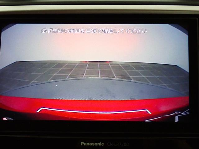 レヴォーグ ２．０ＳＴＩスポーツアイサイト　アイサイト　ハーフレザーシート　ＳＴＩエアロ　ＢＳＭ　ＥＴＣ　ＬＥＤヘッドライト　パワーシート　シートヒーター　クルーズコントロール　純正１８インチＡＷ　スマートキー　　Ｂｌｕｅｔｏｏｔｈ（19枚目）