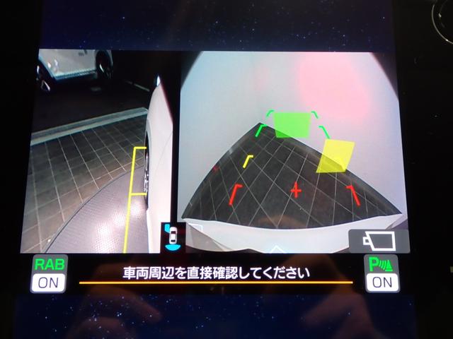 レヴォーグ ＳＴＩスポーツ　ＥＸ　純正１１．６インチＤＡ　アイサイト　　ＢＳＭ　ＬＥＤ　障害物センサー　全席シートヒーター　運転席パワーシート　スマートキー　社外ＡＷ　バックカメラ　フルセグＴＶ　Ｂｌｕｅｔｏｏｔｈ　ＥＴＣ（16枚目）