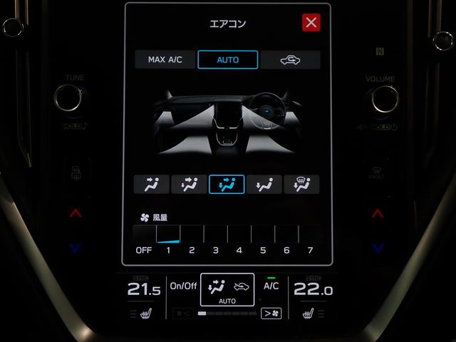 レヴォーグ ＳＴＩスポーツ　ＥＸ　純正１１．６インチＤＡ　アイサイト　　ＢＳＭ　ＬＥＤ　障害物センサー　全席シートヒーター　運転席パワーシート　スマートキー　社外ＡＷ　バックカメラ　フルセグＴＶ　Ｂｌｕｅｔｏｏｔｈ　ＥＴＣ（18枚目）