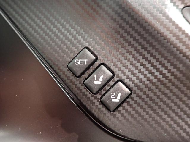 レヴォーグ ＳＴＩスポーツ　ＥＸ　純正１１．６インチＤＡ　アイサイト　　ＢＳＭ　ＬＥＤ　障害物センサー　全席シートヒーター　運転席パワーシート　スマートキー　社外ＡＷ　バックカメラ　フルセグＴＶ　Ｂｌｕｅｔｏｏｔｈ　ＥＴＣ（28枚目）