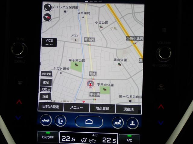 クロストレック リミテッド アイサイト ルーフレール  BSM   フルセグ 前席パワーシート 前席シートヒーター 障害物センサー LEDライト スマートキー 純正AW  純正11.6インチDA バックカメラ  ETC(7枚目)