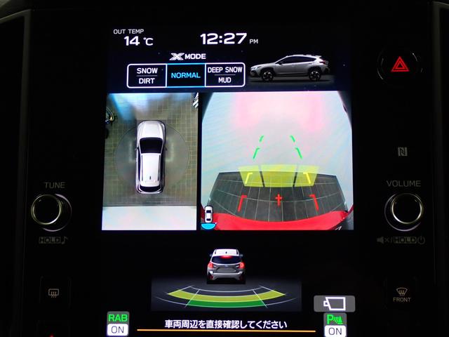 クロストレック リミテッド アイサイト ルーフレール  BSM   フルセグ 前席パワーシート 前席シートヒーター 障害物センサー LEDライト スマートキー 純正AW  純正11.6インチDA バックカメラ  ETC(17枚目)