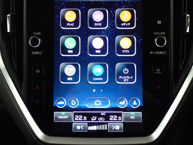 クロストレック リミテッド アイサイト ルーフレール  BSM   フルセグ 前席パワーシート 前席シートヒーター 障害物センサー LEDライト スマートキー 純正AW  純正11.6インチDA バックカメラ  ETC(18枚目)