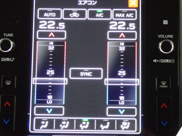 クロストレック リミテッド アイサイト ルーフレール  BSM   フルセグ 前席パワーシート 前席シートヒーター 障害物センサー LEDライト スマートキー 純正AW  純正11.6インチDA バックカメラ  ETC(21枚目)
