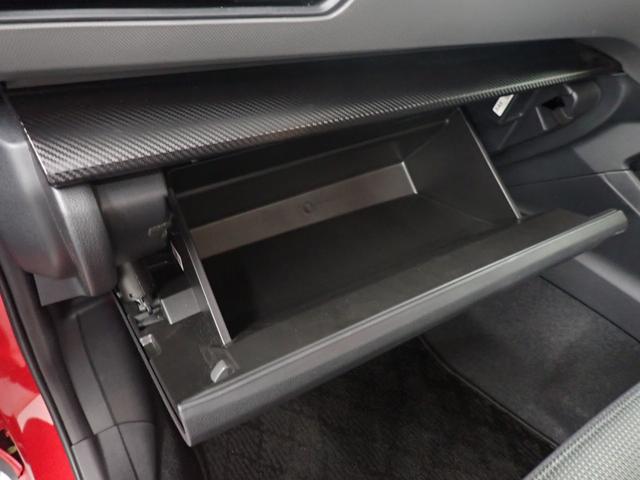 クロストレック リミテッド アイサイト ルーフレール  BSM   フルセグ 前席パワーシート 前席シートヒーター 障害物センサー LEDライト スマートキー 純正AW  純正11.6インチDA バックカメラ  ETC(22枚目)