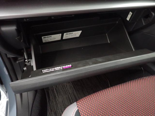 インプレッサスポーツ ＳＴＩスポーツ　純正ダイヤトーンＳＤナビ　アイサイト　ＢＳＭ　　サイドビューモニター　フロントビューモニター　前席シートヒーター　前席パワーシート　　ＬＥＤライト　スマートキー　　純正ＡＷ　ＤＶＤ再生（23枚目）