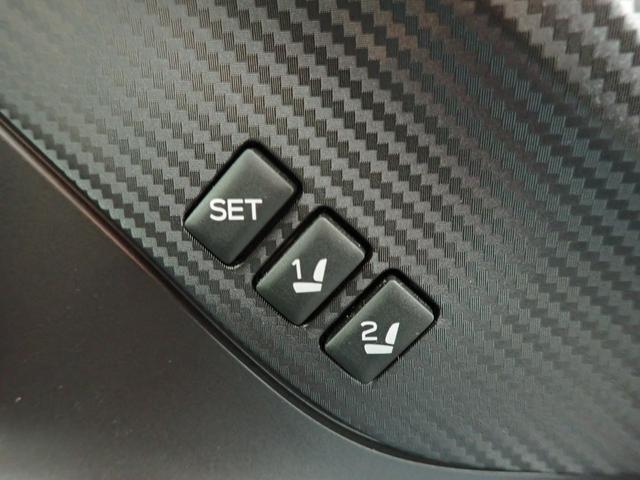 インプレッサスポーツ ＳＴＩスポーツ　純正ダイヤトーンＳＤナビ　アイサイト　ＢＳＭ　　サイドビューモニター　フロントビューモニター　前席シートヒーター　前席パワーシート　　ＬＥＤライト　スマートキー　　純正ＡＷ　ＤＶＤ再生（34枚目）