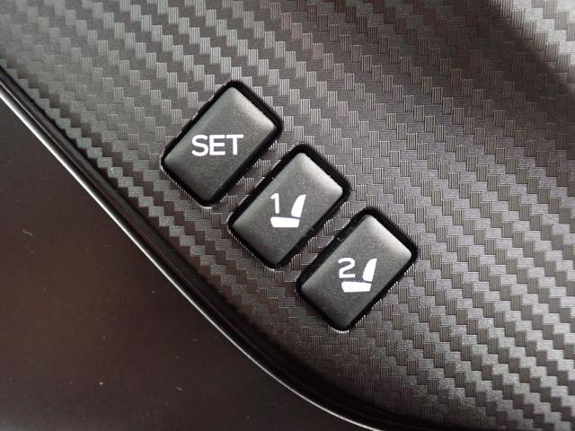 レヴォーグ ＳＴＩスポーツ　純正ナビ　後席モニター　ＢＳＭ　ＬＥＤ　アイサイト　障害物センサー　前席シートヒーター　前席パワーシート　パワーゲート　スマートキー　純正ＡＷ　バックカメラ　サイドカメラ　フルセグ　ＤＶＤ再生　ＥＴＣ（32枚目）