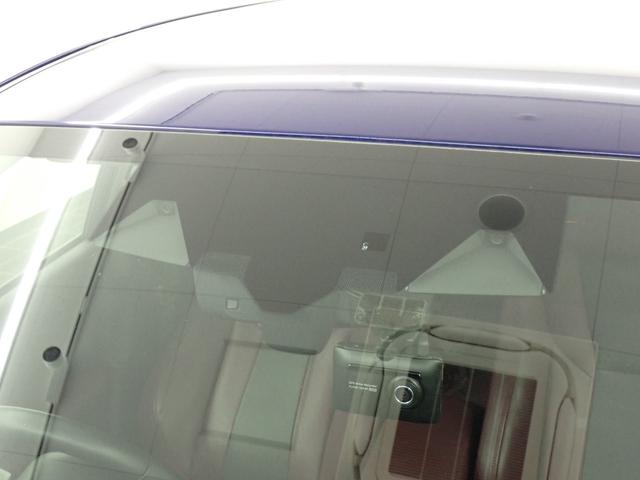 レヴォーグ ＳＴＩスポーツＲ　ＥＸ　純正１１．６インチナビ　アイサイト　シートヒーター　パワーシート　パワーゲート　ＬＥＤヘッドライト　スマートキー　純正ＡＷ　バックカメラ　フルセグＴＶ　Ｂｌｕｅｔｏｏｔｈ　ＥＴＣ（14枚目）