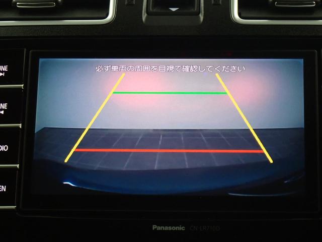 XV 2.0i-L アイサイト 純正ナビ アイサイト サンルーフ BSM 障害物センサー ディスチャージ 前席パワーシート スマートキー 純正AW バックカメラ CD・DVD再生 Bluetooth ETC(17枚目)