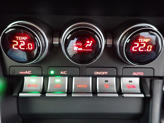 最長７年♪最大４３７部位対象の【選べる長期保証プラン】をご用意しております♪保証期間の延長も可能です！※限度額内の修理回数は無制限（ライト２０万円・プラチナ５０万円）のプランをご用意しております♪