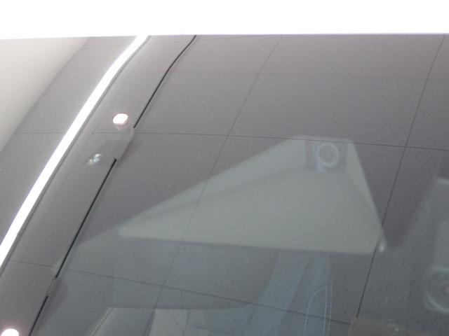 レヴォーグ スマートエディションＥＸ　純正１１．６インチナビ　アイサイト　ＢＳＭ　障害物センサー　　前席パワーシート　前席シートヒーター　ＬＥＤライト　スマートキー　純正ＡＷ　全方位カメラ　フルセグ　Ｂｌｕｅｔｏｏｔｈ　ＥＴＣ（12枚目）