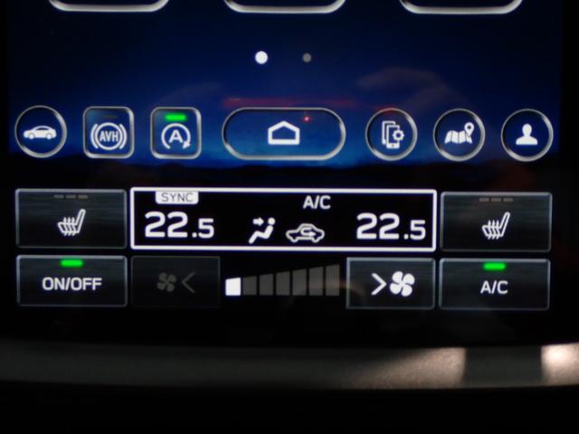 レヴォーグ スマートエディションＥＸ　純正１１．６インチナビ　アイサイト　ＢＳＭ　障害物センサー　　前席パワーシート　前席シートヒーター　ＬＥＤライト　スマートキー　純正ＡＷ　全方位カメラ　フルセグ　Ｂｌｕｅｔｏｏｔｈ　ＥＴＣ（21枚目）