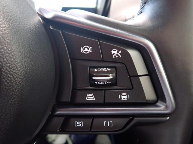 レヴォーグ スマートエディションＥＸ　純正１１．６インチナビ　アイサイト　ＢＳＭ　障害物センサー　　前席パワーシート　前席シートヒーター　ＬＥＤライト　スマートキー　純正ＡＷ　全方位カメラ　フルセグ　Ｂｌｕｅｔｏｏｔｈ　ＥＴＣ（24枚目）