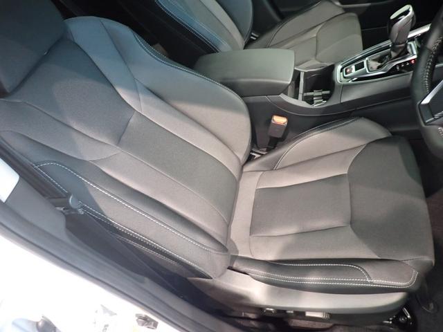 レヴォーグ スマートエディションＥＸ　純正１１．６インチナビ　アイサイト　ＢＳＭ　障害物センサー　　前席パワーシート　前席シートヒーター　ＬＥＤライト　スマートキー　純正ＡＷ　全方位カメラ　フルセグ　Ｂｌｕｅｔｏｏｔｈ　ＥＴＣ（28枚目）