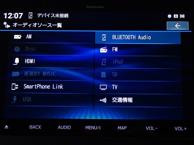 レヴォーグ GT-H アイサイト BSM 障害物センサー シートヒーター パワーシート 電動リアゲート LEDヘッドライト スマートキー 純正AW 純正ナビ バックカメラ フルセグTV Bluetooth ETC ドラレコ(18枚目)