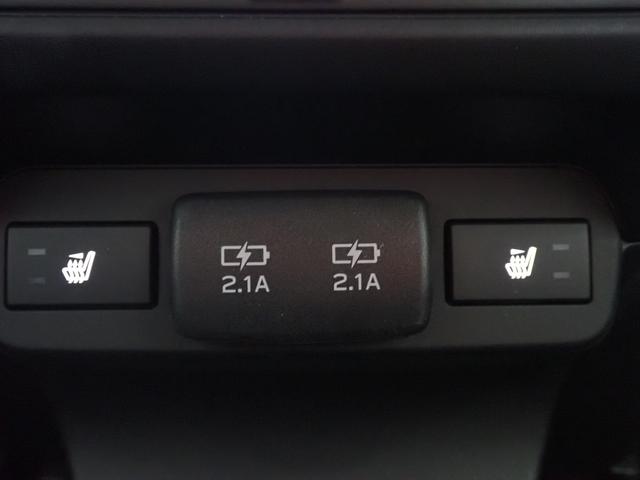 レヴォーグ GT-H アイサイト BSM 障害物センサー シートヒーター パワーシート 電動リアゲート LEDヘッドライト スマートキー 純正AW 純正ナビ バックカメラ フルセグTV Bluetooth ETC ドラレコ(44枚目)