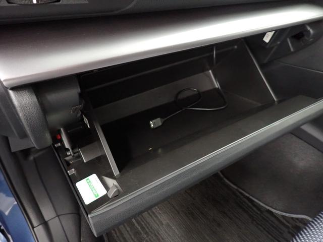 インプレッサスポーツ アドバンス　アイサイト　純正ＳＤナビ　ＢＳＭ　　ＬＥＤライト　　ＤＶＤ再生　前席パワーシート　　スマートキー　純正ＡＷ　バックカメラ　ＥＴＣ（20枚目）