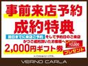 カローラフィールダー ハイブリッド　ＥＸ　トヨタセーフティＳ・社外メモリーナビ・バックカメラ・ワンセグＴＶ・ＤＶＤ再生・ＥＴＣ（2枚目）