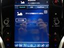 Ｘ－ブレイクＥＸ　純正１１．６型ＤＡ　パワーゲート　アイサイト　ＢＳＭ　障害物センサー　デジタルインナーミラー　全席シートヒーター　ステアリングヒーター　前席パワーシート　ＬＥＤライト　純正ＡＷ　バックカメラ　フルセグ（20枚目）