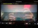 　純正ナビ　アイサイト　ＬＥＤライト　ＤＶＤ再生　運転席パワーシート　スマートキー　純正ＡＷ　バックカメラ　フルセグＴＶ　Ｂｌｕｅｔｏｏｔｈ　ＥＴＣ（16枚目）