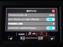 GT-H アイサイト BSM 障害物センサー シートヒーター パワーシート 電動リアゲート LEDヘッドライト スマートキー 純正AW 純正ナビ バックカメラ フルセグTV Bluetooth ETC ドラレコ(24枚目)