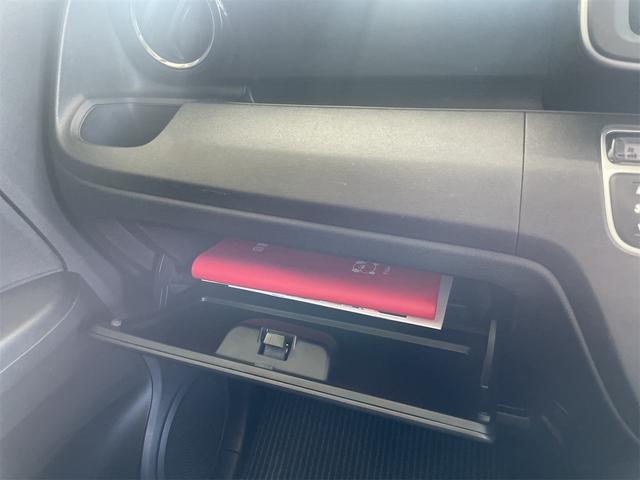 N-ONE G・Lパッケージ ケンウッドナビ・ワンセグ・Bluetooth・オートライト・ETC・スマートキー・衝突被害軽減システム(24枚目)