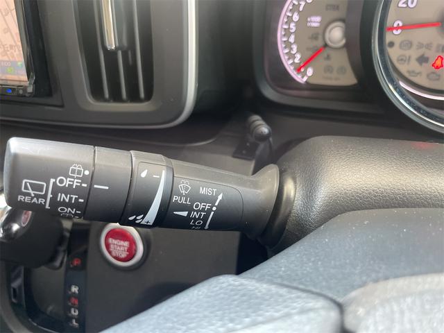 N-ONE G・Lパッケージ ケンウッドナビ・ワンセグ・Bluetooth・オートライト・ETC・スマートキー・衝突被害軽減システム(26枚目)