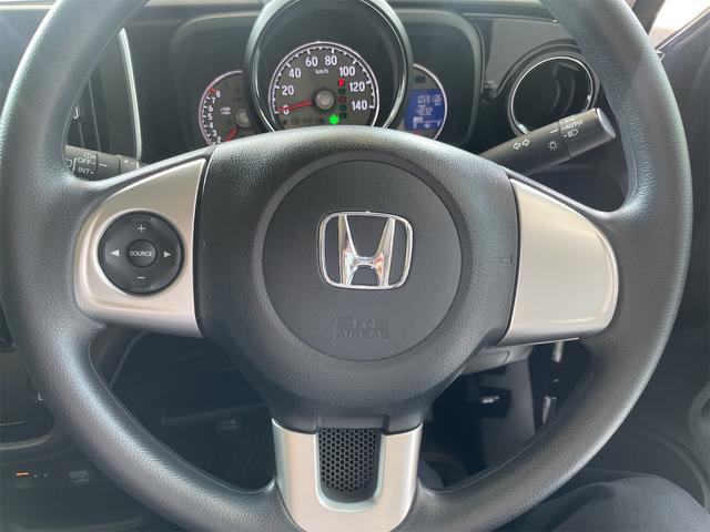 N-ONE G・Lパッケージ ケンウッドナビ・ワンセグ・Bluetooth・オートライト・ETC・スマートキー・衝突被害軽減システム(29枚目)