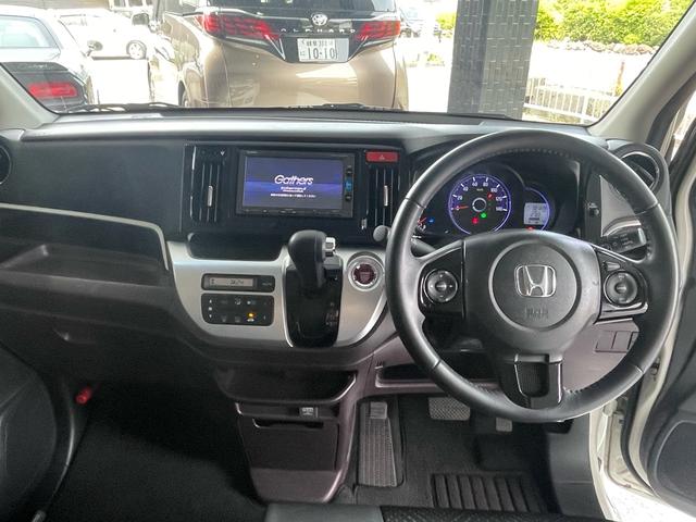 Ｎ－ＷＧＮカスタム Ｇ・Ｌパッケージ　プッシュスタート・Ｂｌｕｅｔｏｏｔｈ・バックモニター・キー２つ・ＥＴＣ（7枚目）