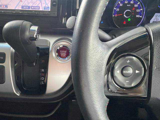 Ｎ－ＷＧＮカスタム Ｇ・Ｌパッケージ　プッシュスタート・Ｂｌｕｅｔｏｏｔｈ・バックモニター・キー２つ・ＥＴＣ（10枚目）