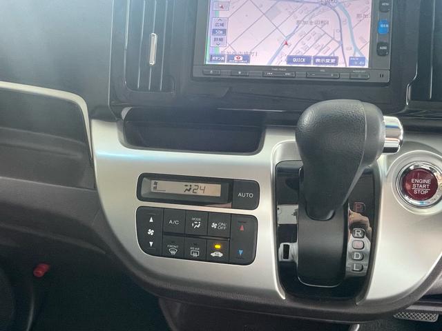 Ｎ－ＷＧＮカスタム Ｇ・Ｌパッケージ　プッシュスタート・Ｂｌｕｅｔｏｏｔｈ・バックモニター・キー２つ・ＥＴＣ（12枚目）