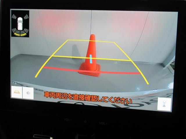 カローラツーリング ダブルバイビー　フルセグ　メモリーナビ　ミュージックプレイヤー接続可　バックカメラ　衝突被害軽減システム　ＥＴＣ　ドラレコ　ＬＥＤヘッドランプ　ワンオーナー（8枚目）