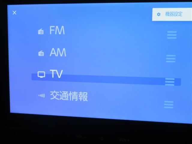 カローラツーリング ダブルバイビー　フルセグ　メモリーナビ　ミュージックプレイヤー接続可　バックカメラ　衝突被害軽減システム　ＥＴＣ　ドラレコ　ＬＥＤヘッドランプ　ワンオーナー（9枚目）