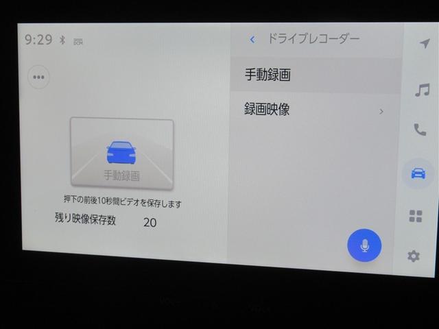 カローラツーリング ダブルバイビー　フルセグ　メモリーナビ　ミュージックプレイヤー接続可　バックカメラ　衝突被害軽減システム　ＥＴＣ　ドラレコ　ＬＥＤヘッドランプ　ワンオーナー（10枚目）