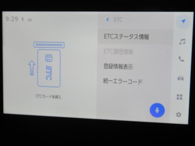 カローラツーリング ダブルバイビー　フルセグ　メモリーナビ　ミュージックプレイヤー接続可　バックカメラ　衝突被害軽減システム　ＥＴＣ　ドラレコ　ＬＥＤヘッドランプ　ワンオーナー（11枚目）