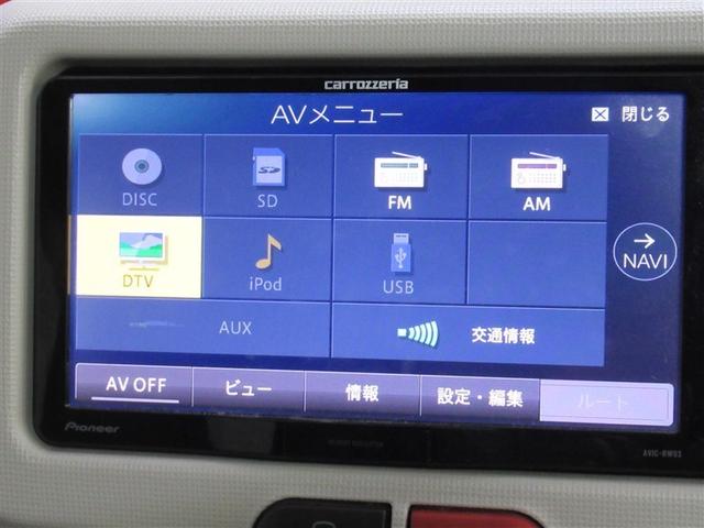ポルテ X ワンセグ メモリーナビ DVD再生 ETC 電動スライドドア HIDヘッドライト ウオークスルー ワンオーナー(9枚目)