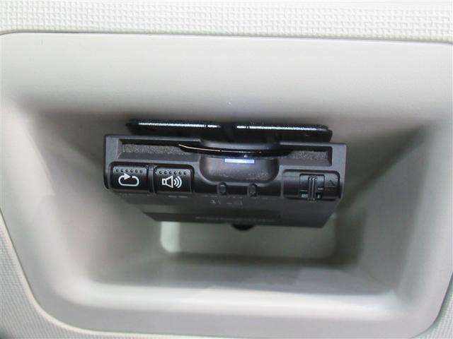 ポルテ X ワンセグ メモリーナビ DVD再生 ETC 電動スライドドア HIDヘッドライト ウオークスルー ワンオーナー(15枚目)